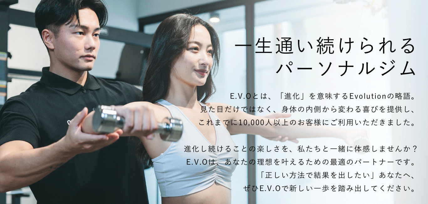 about